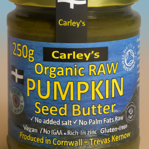 Case of 6 Organic Raw Pumpkin Seed Butter